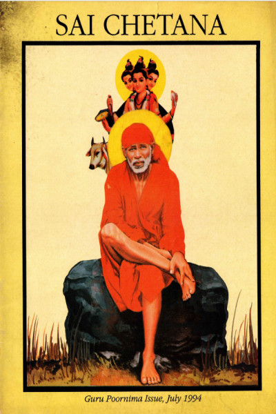 Sai Chetana (1994) - Guru Purnima