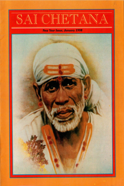 Sai Chetana (1998) - New Year