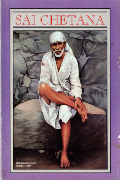Sai Chetana (1999) - Maha Samadhi