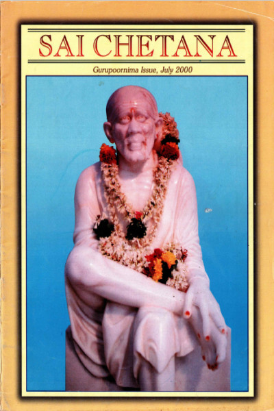 Sai Chetana (2000) - Guru Purnima
