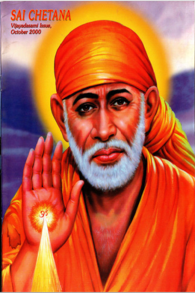 Sai Chetana (2000) - Maha Samadhi