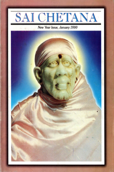 Sai Chetana (2000) - New Year