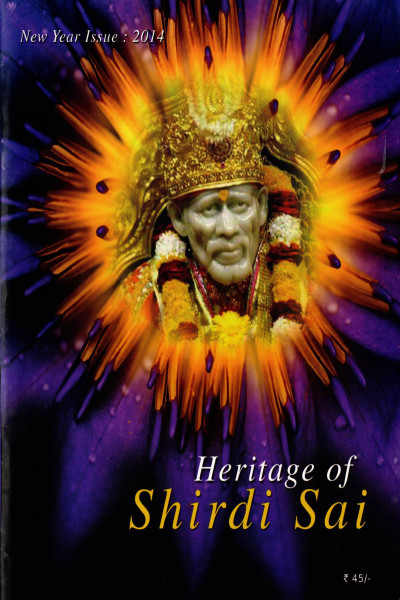 Heritage of Shirdi Sai (2014) - New Year